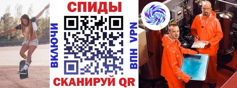 Купить  Черноголовка  Amphetamine VHQ 