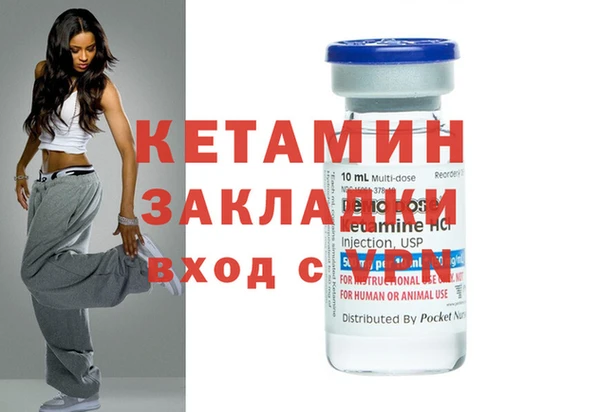 дистиллят марихуана Армянск