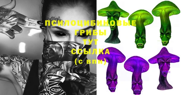 дистиллят марихуана Армянск