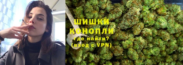 дистиллят марихуана Армянск