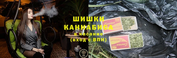 дистиллят марихуана Армянск