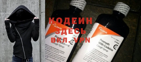 дистиллят марихуана Армянск