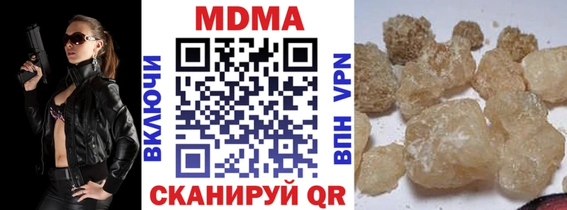 Купить  Черноголовка  МДМА VHQ 